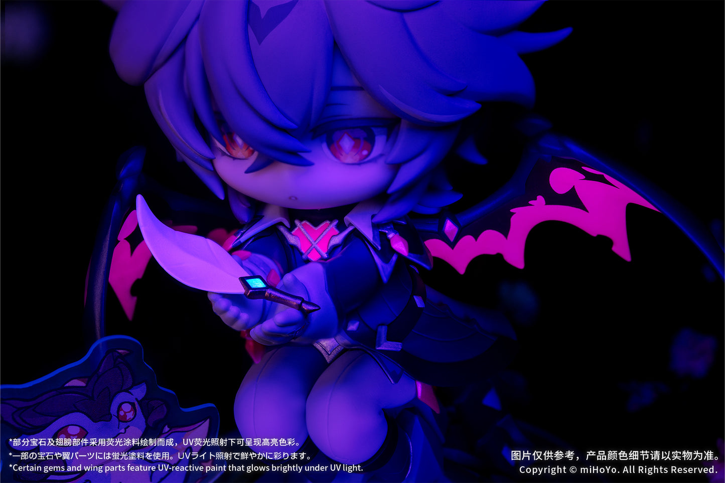 (Pre-Order) Genshin Impact - Durin Hanakotoba to Tabinikki ver. Chibi Figure
