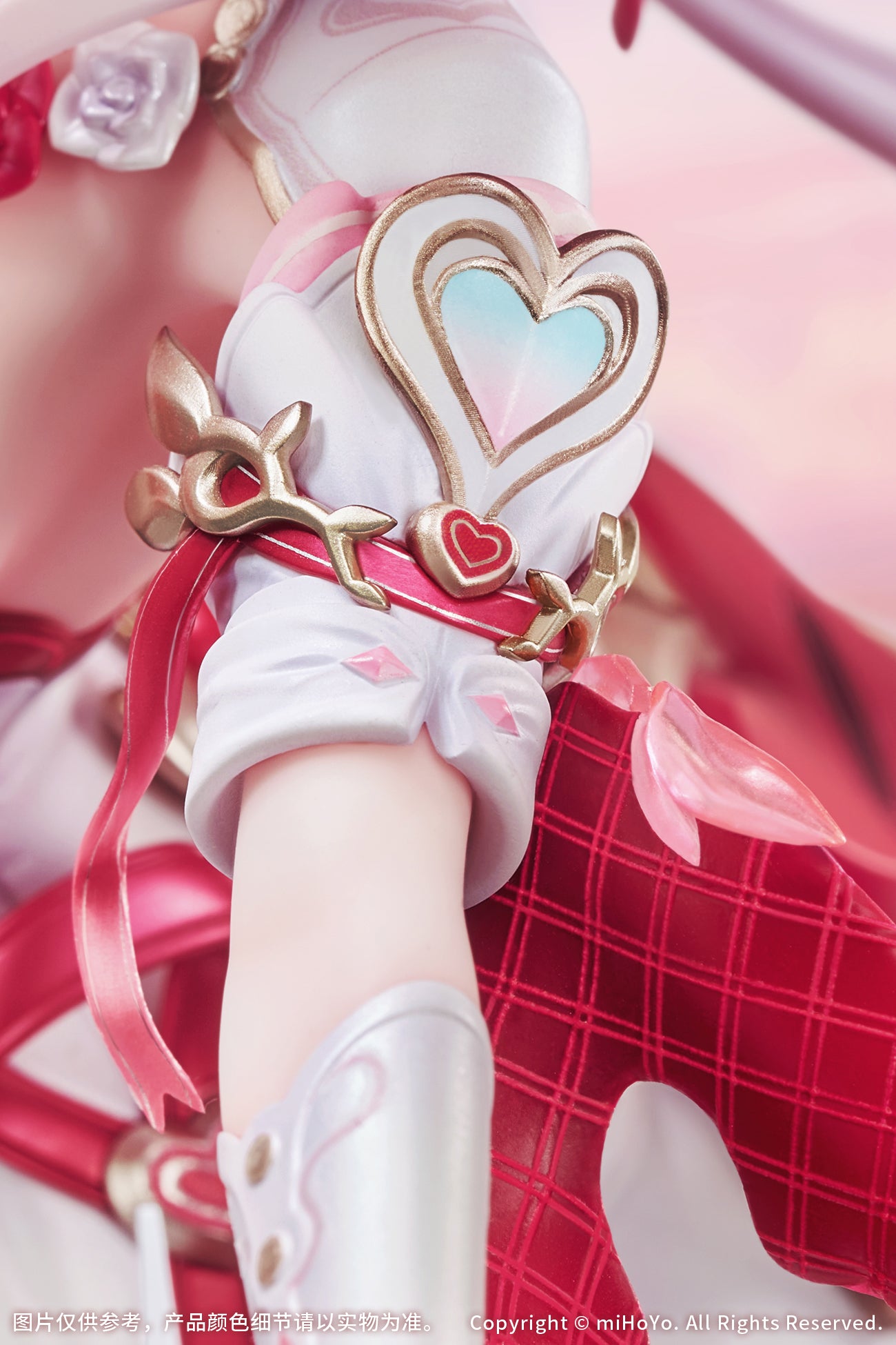 (Pre-Order) Honkai Impact 3rd - Elysia: Hi Love Elf Ver. 1/7 Scale Figure w/ Bonus