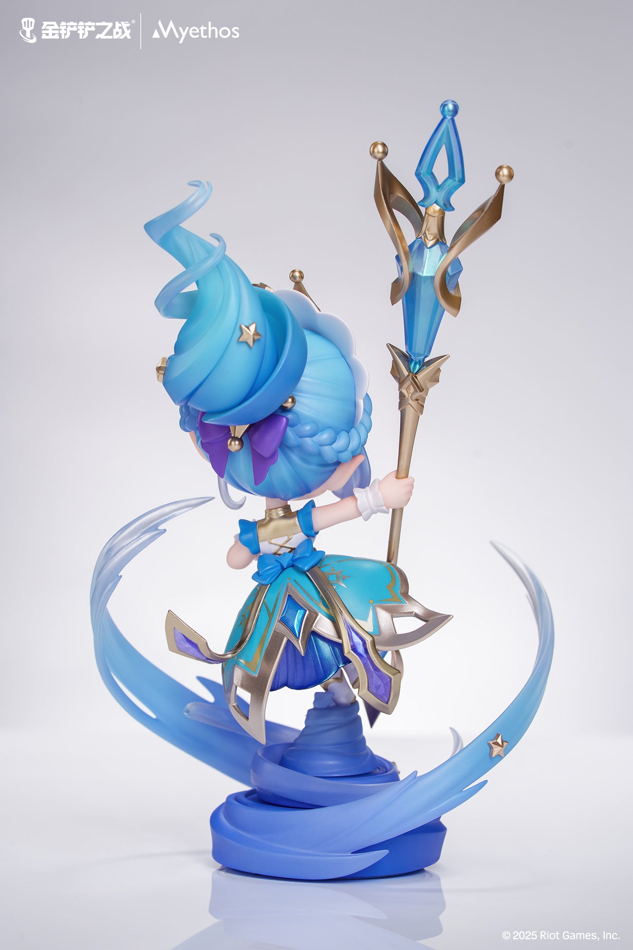 (Pre-Order) League of Legends - Golden Spatula - Prestige Perfume Gem Chibi Janna Figure