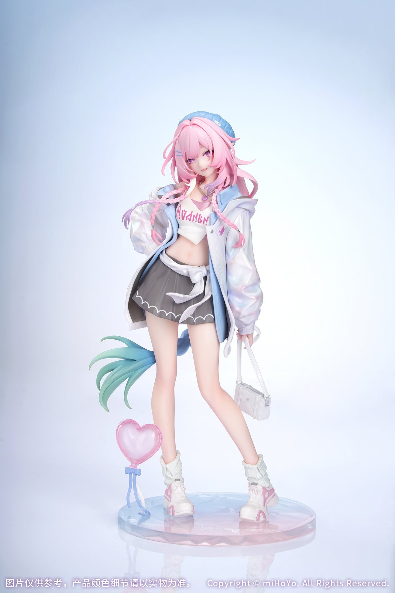 (Pre-Order) Honkai: Star Rail Gift+ Cyrene Wonderful Holiday Ver. - 1/8 Scale Figure