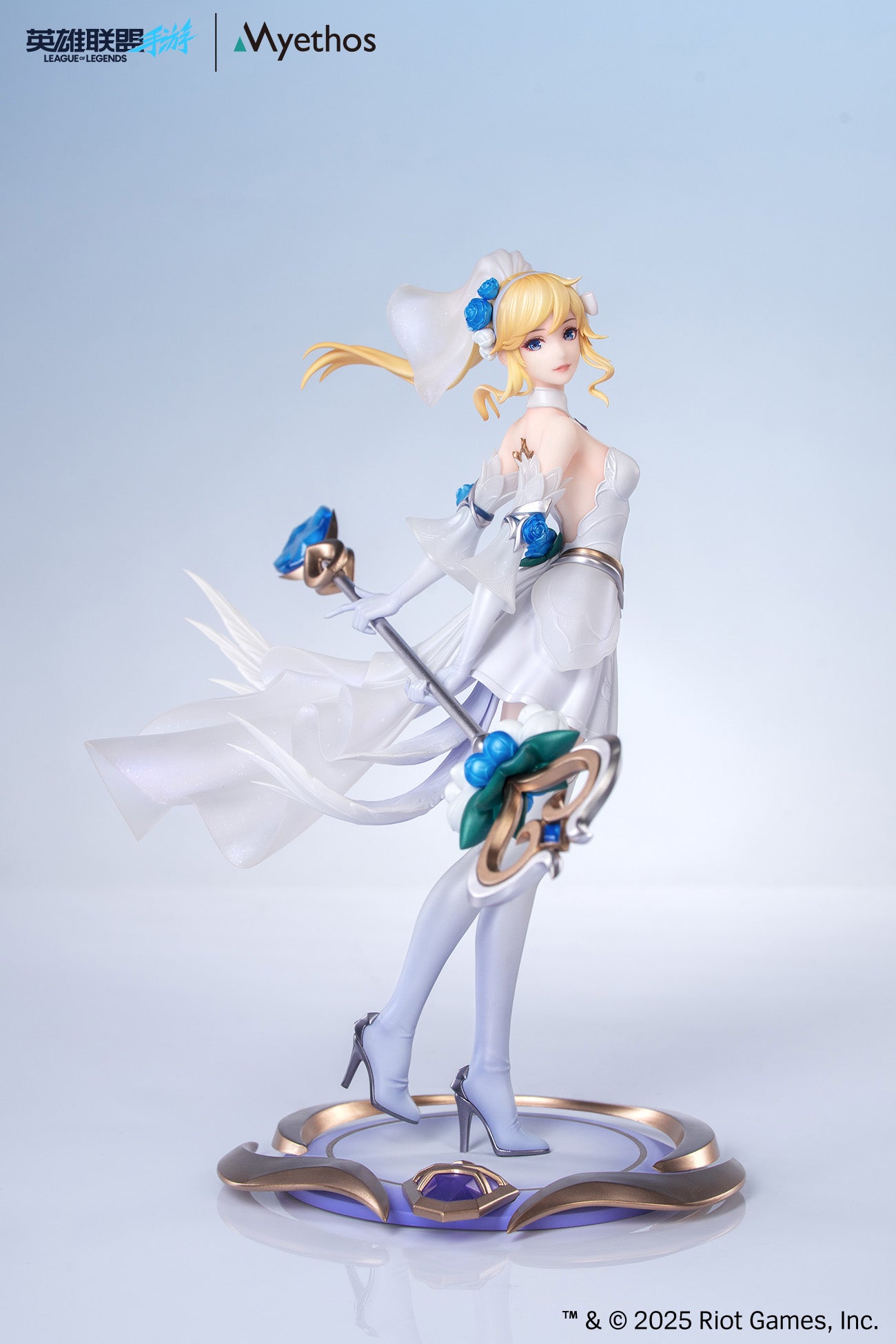 (Pre-Order) League of Legends - Lux - Gift+ - 1/8 Scale Figure - Crystal Rose