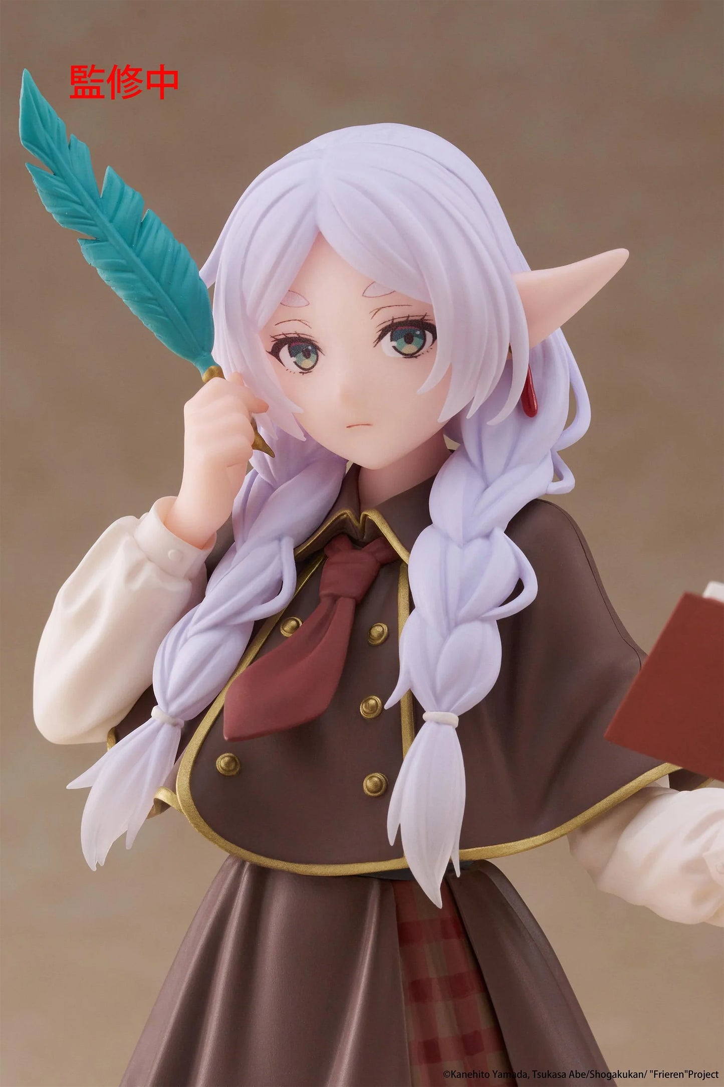 (Pre-Order) Frieren: Beyond Journey's End Coreful Prize Figure - Frieren (Detective ver.)