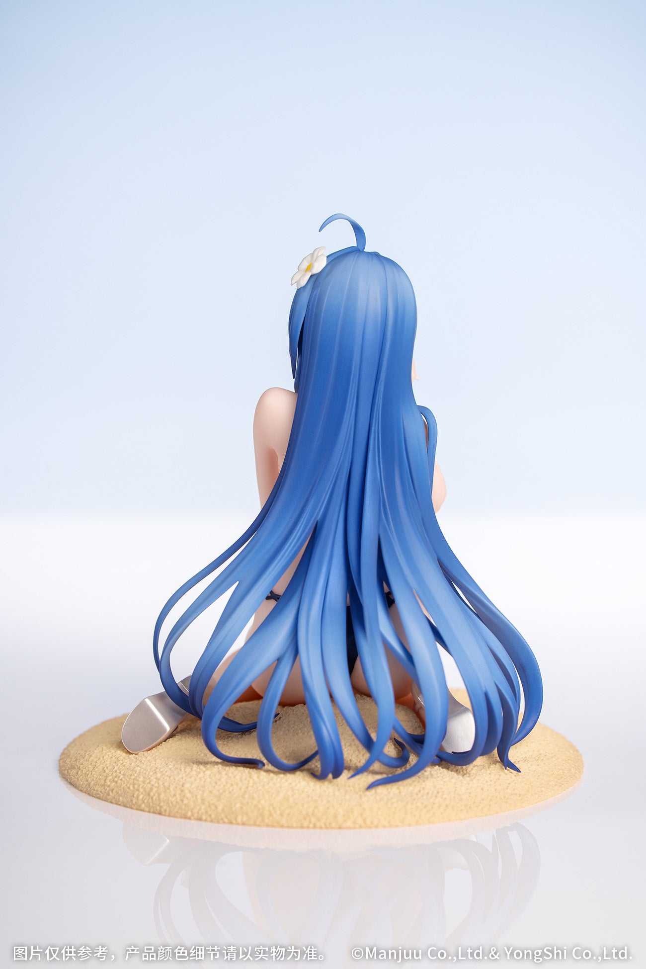 (Pre-Order) Azur Lane - Helena - Gift+ - 1/8 Scale Figure - Shimmering Triangle Wave