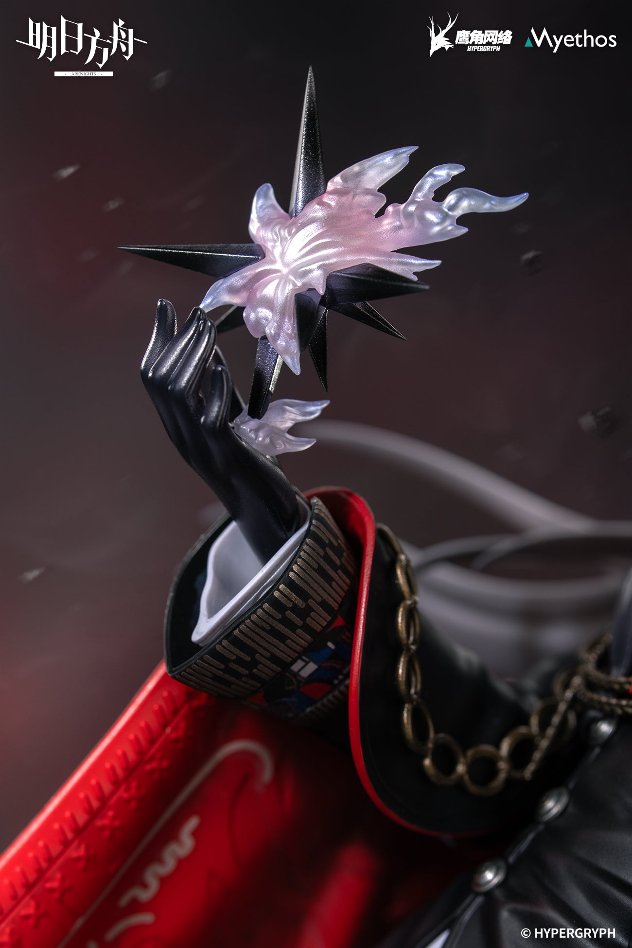 (Pre-Order) Arknights - Lappland - 1/7 Scale Figure - The Decadenza