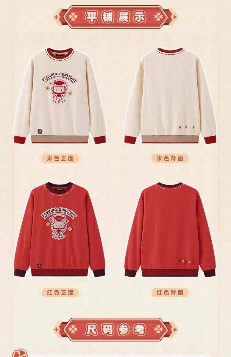 (Pre-Order) Genshin Impact - Klee Theme Impression Series - Sweater