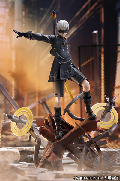 (Pre-Order) NieR:Automata - 1/7 Scale Figure "YoRHa No. 9 Type S -Covering Fire-"