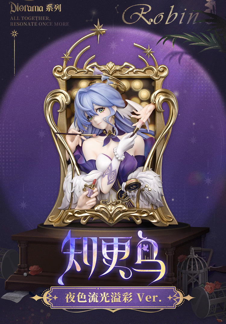 (Pre-Order) Honkai: Star Rail - Robin - Diorama Series - Flowing Nightglow Ver. - Nonscale Figure