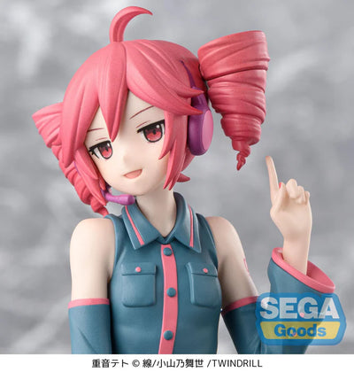 (Pre-Order) Utau - Premium Perching Prize Figure - Kasane Teto