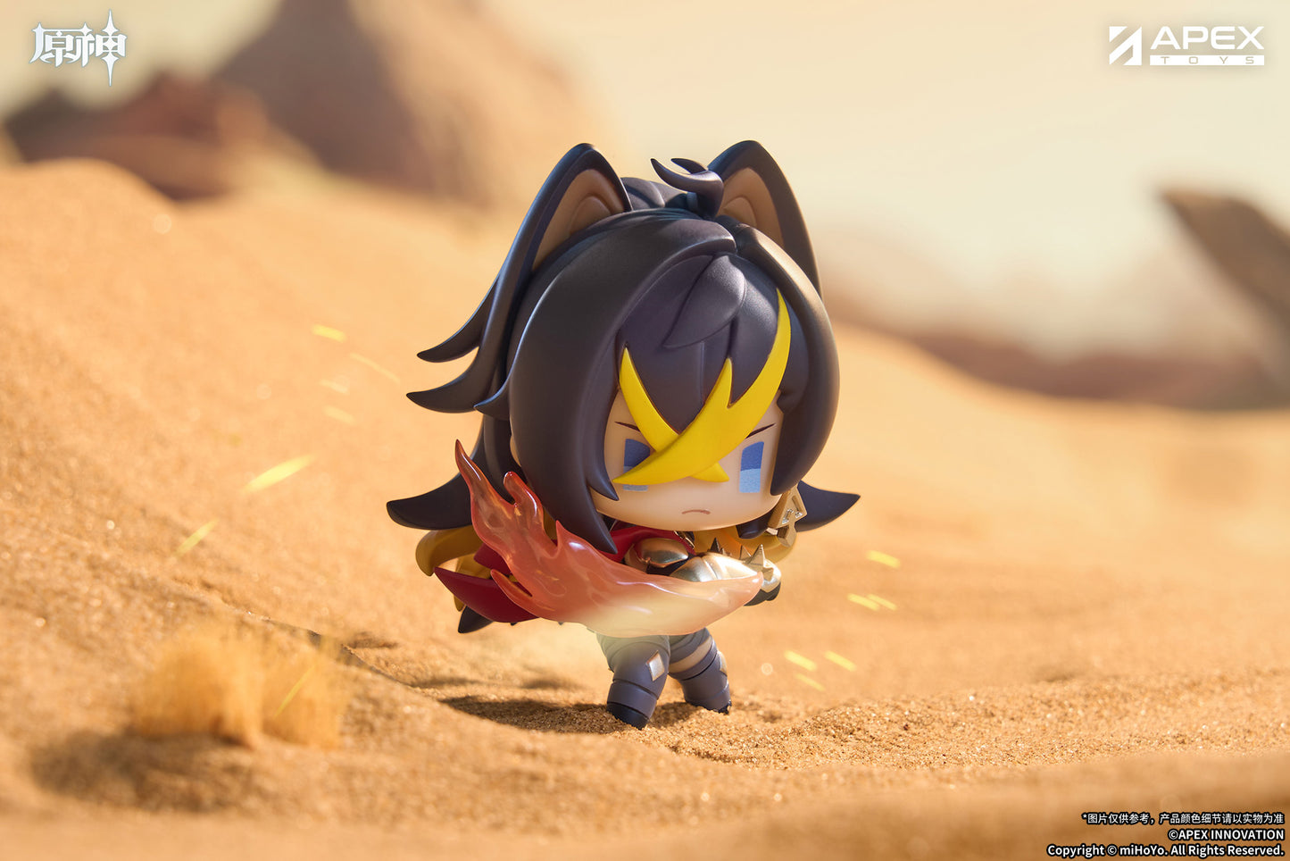 (Pre-Order) Genshin Impact - Battle Scene Trading Chibi Figure - Sumeru Edition