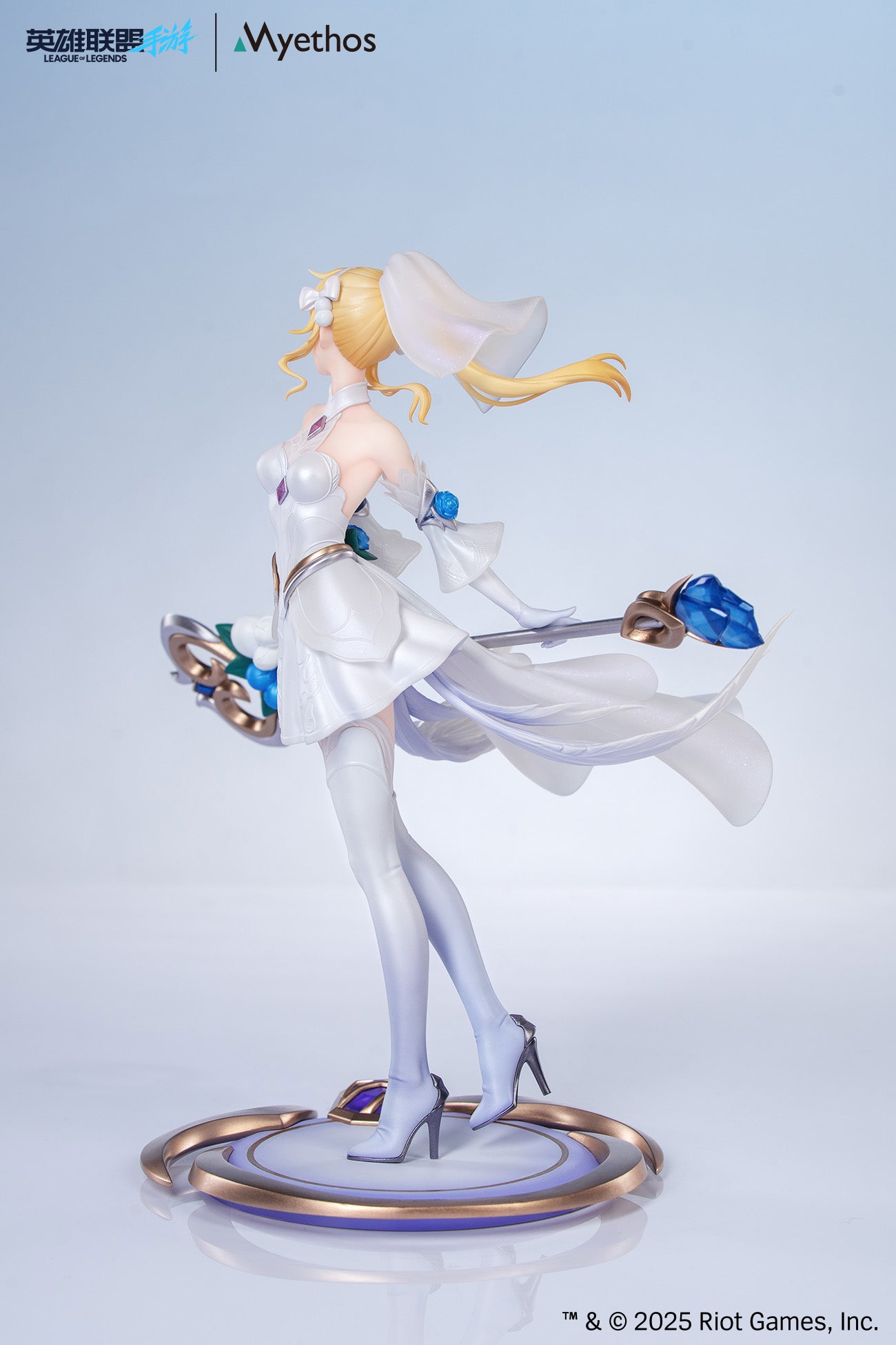 (Pre-Order) League of Legends - Lux - Gift+ - 1/8 Scale Figure - Crystal Rose