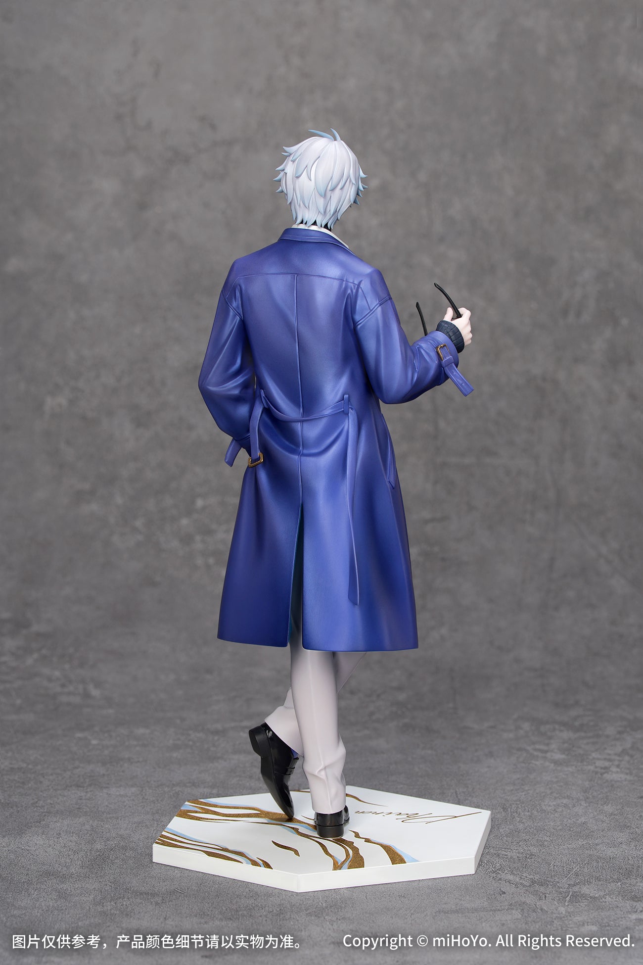 (Pre-Order) Honkai: Star Rail Gift+ Phainon Express Travel Ver. 1/8 Scale Figure