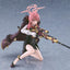 (Pre-Order) Blue Archive - figma Figure - Aru Rikuhachima