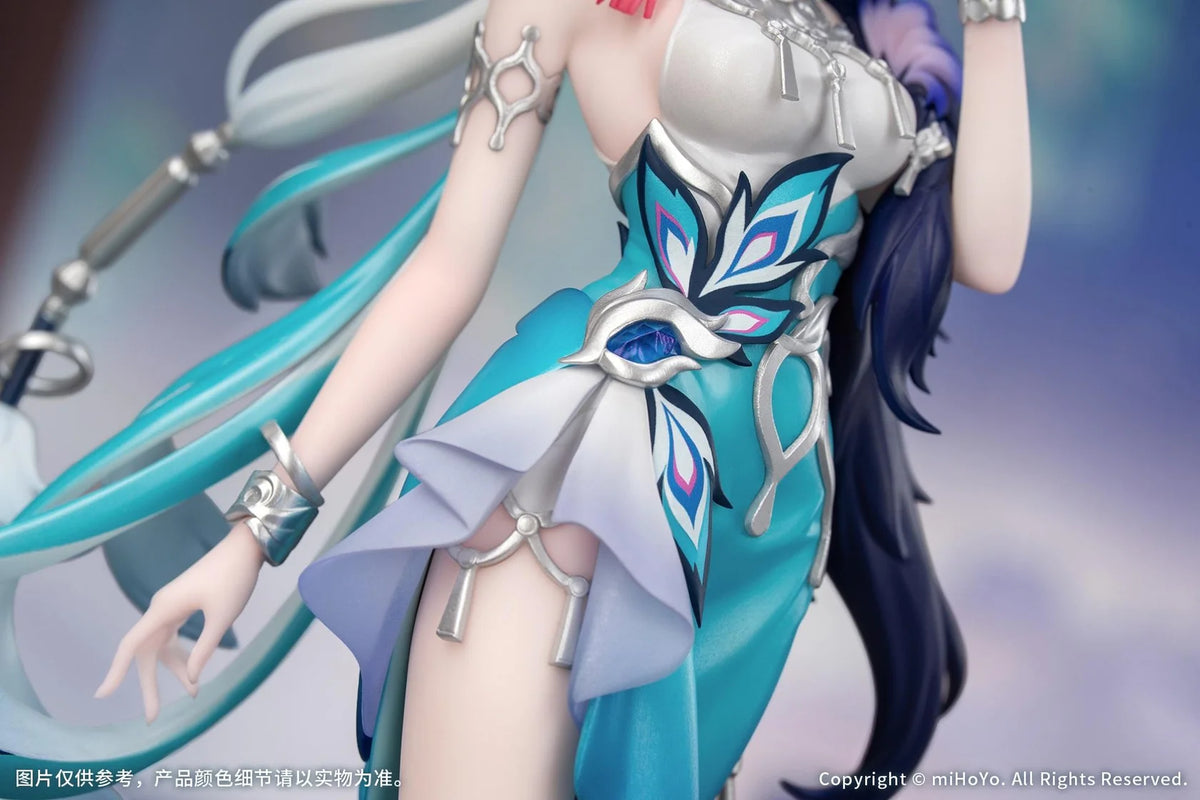 (Pre-Order) Gift+ Honkai: StarRail - Yao Guang 1/8 Scale Figure