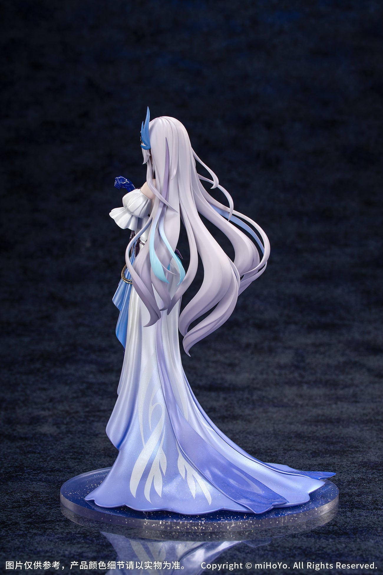 (Pre-Order) Genshin Impact - Skirk - Gift+ - 1/8 Scale Figure - Carnival Gathering Ver.