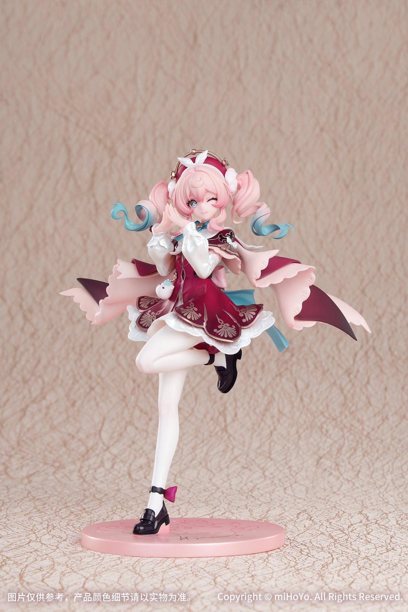 (Pre-Order) Honkai: Star Rail - Hyacine - 1/8 Scale Figure - Gift+