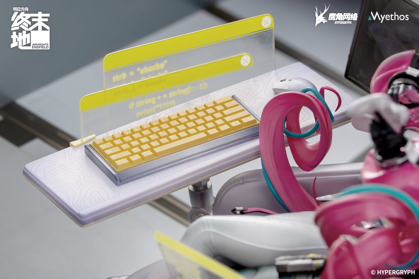 (Pre-Order) Arknights: Endfield - Yvonne - 1/7 Scale Figure