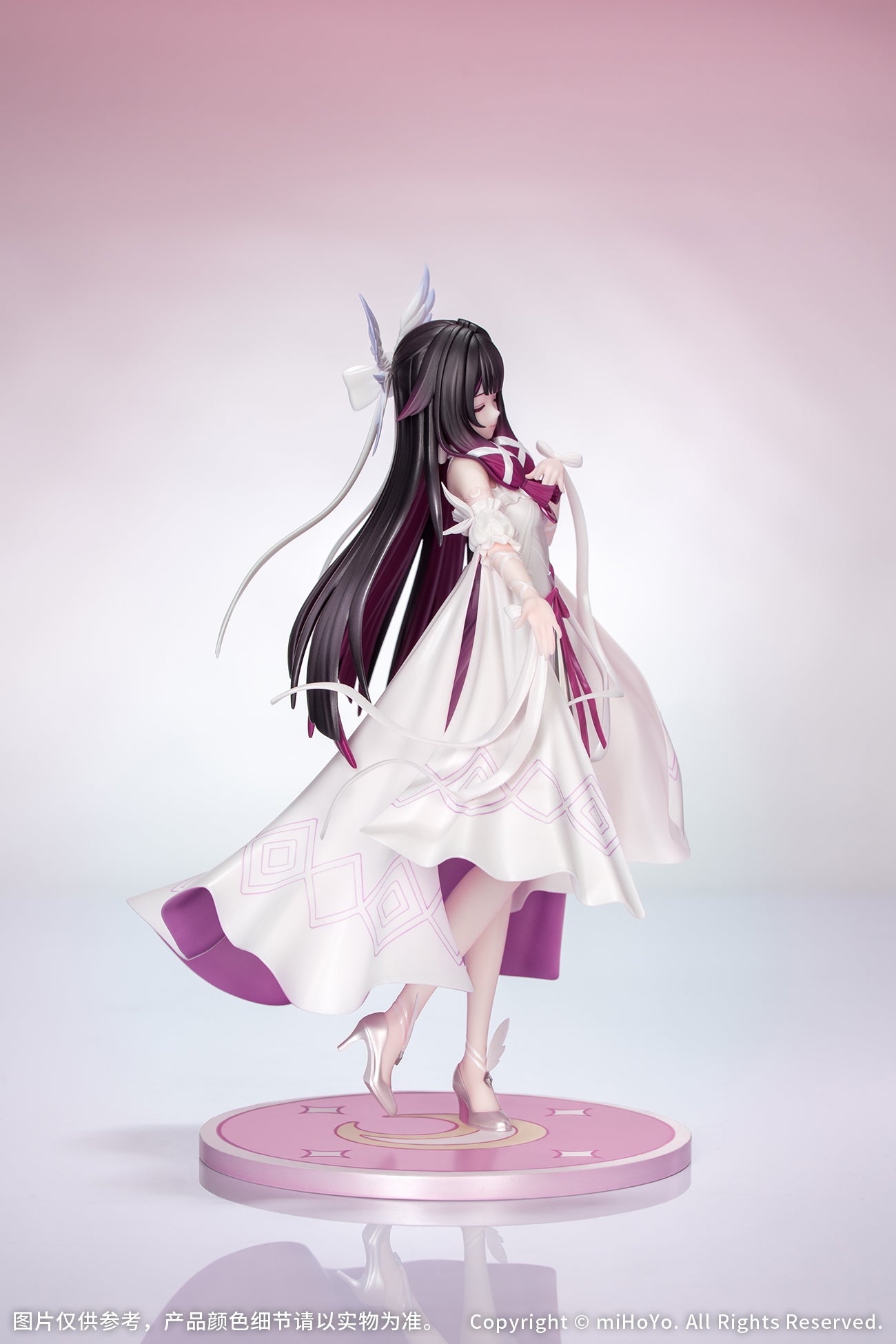 (Pre-Order) Genshin Impact - Columbina Hyposelenia - Gift+ - 1/8 Scale Figure - Carnival Gathering Ver.
