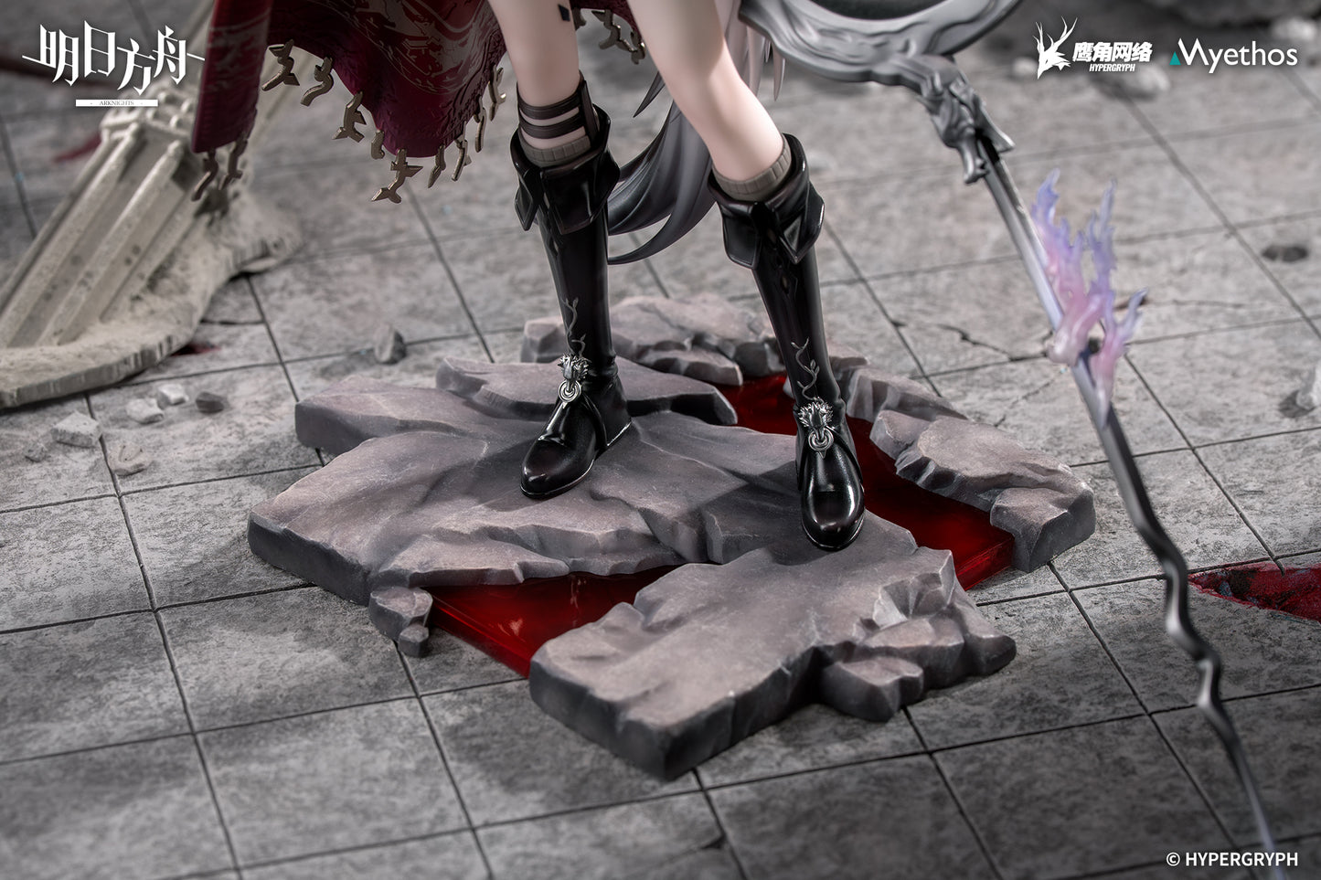 (Pre-Order) Arknights - Lappland - 1/7 Scale Figure - The Decadenza