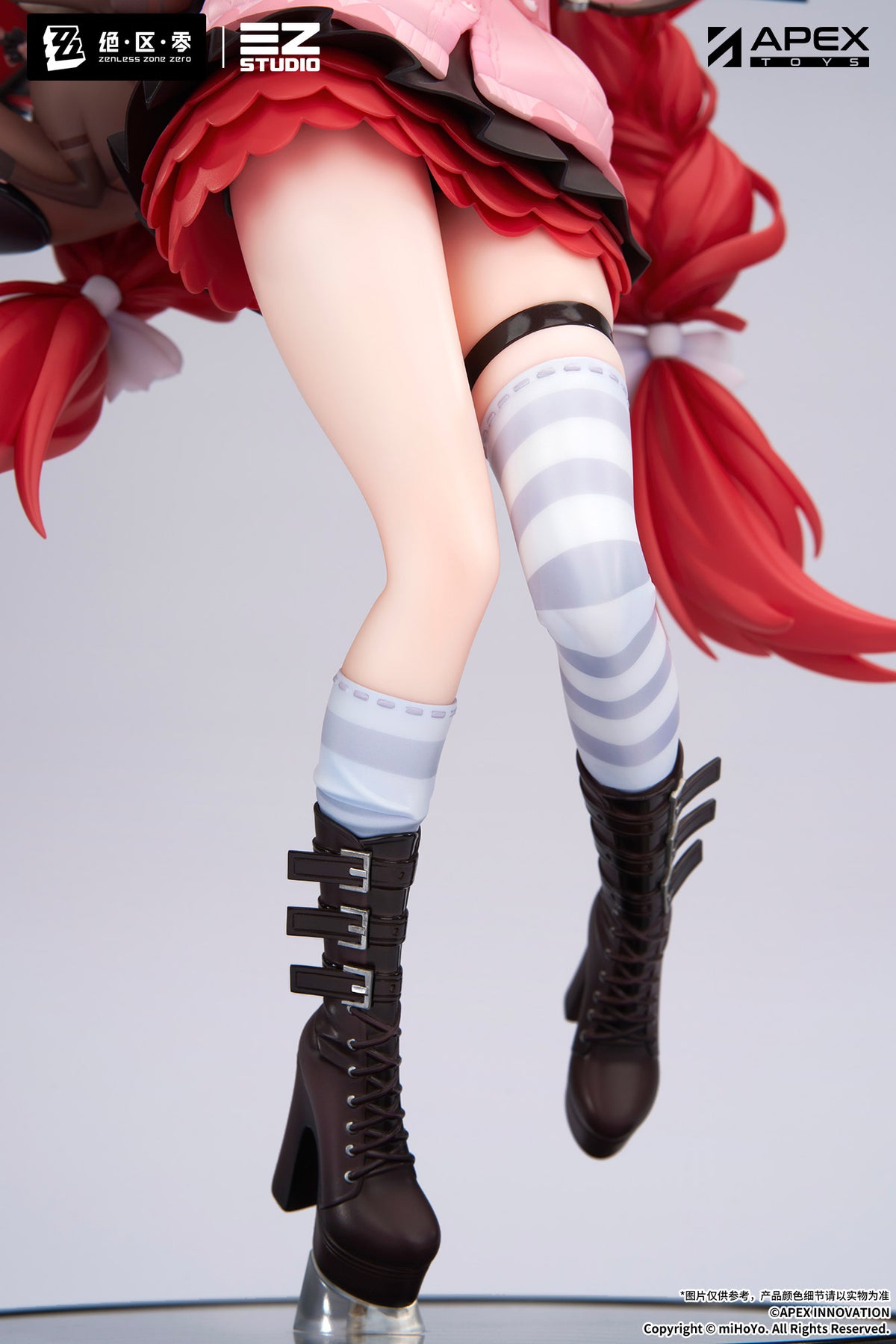 (Pre-Order) Zenless Zone Zero - Ukinami Yuzuha - 1/7 Scale Figure