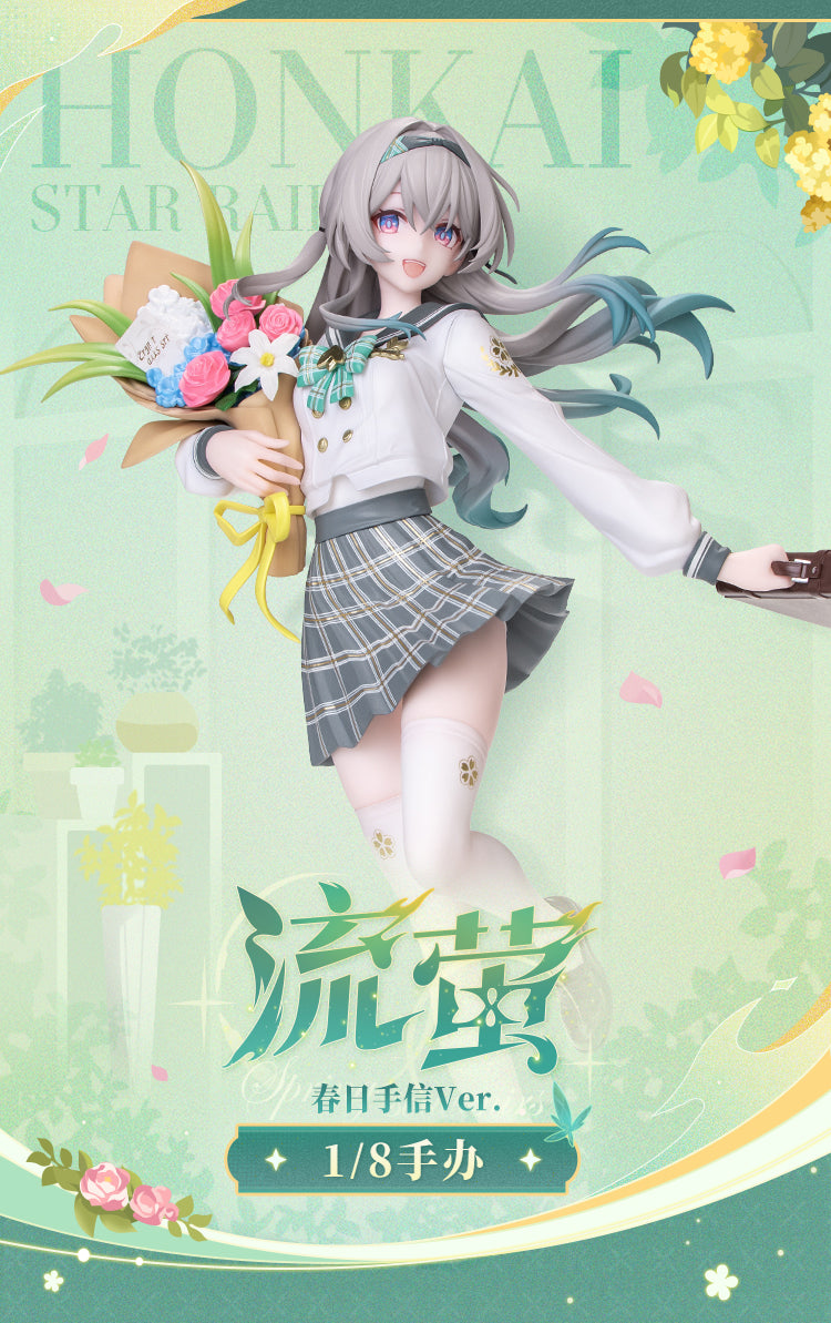 (Pre-Order)  Honkai: Star Rail - Firefly - Gift+ - 1/8 Scale Figure - Spring Missive Ver.