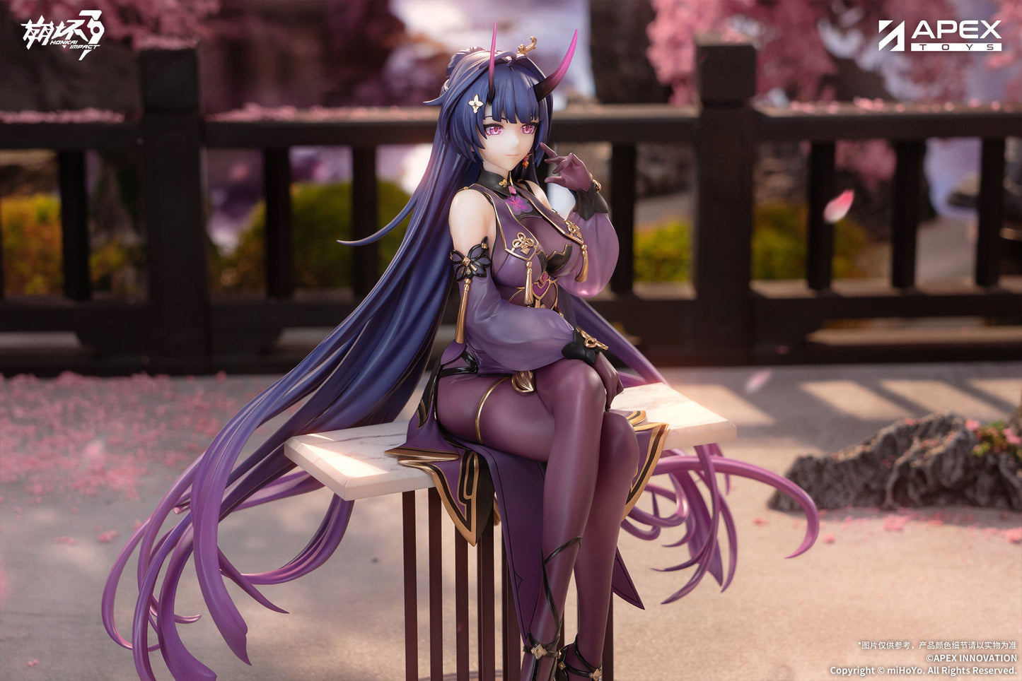 (Pre-Order) Honkai Impact 3rd - Raiden Mei - 1/7 Scale Figure - Herrscher of Thunder, Night Rain Spring Waves Ver.