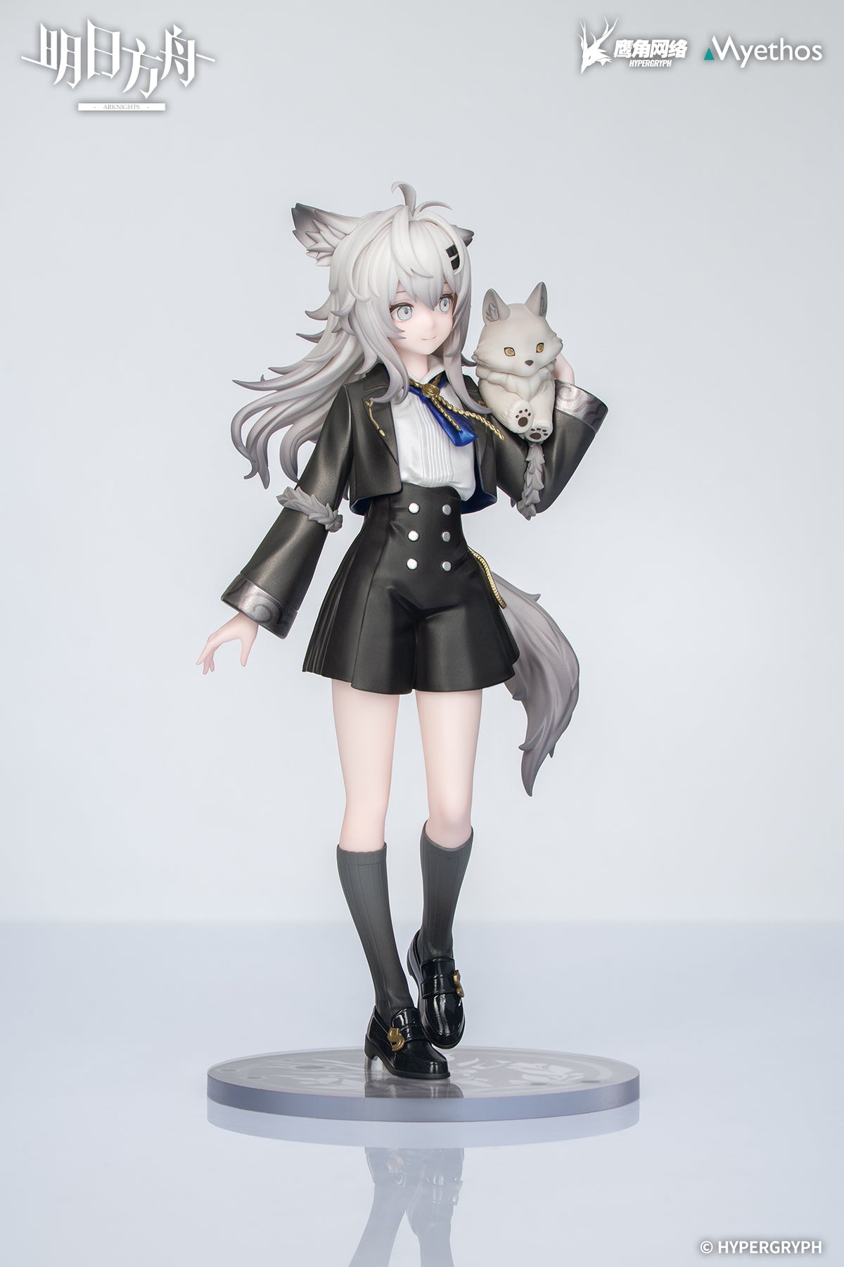 (Pre-Order) Arknights: Lappland - Rhodes Kids Series - 1/8 Scale Figure