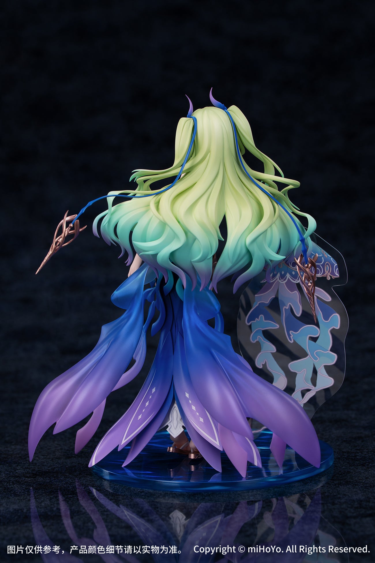 (Pre-Order) Honkai Impact 3rd - Gift+ Mobius Daughter of Corals Ver. - 1/8 Scale Figure