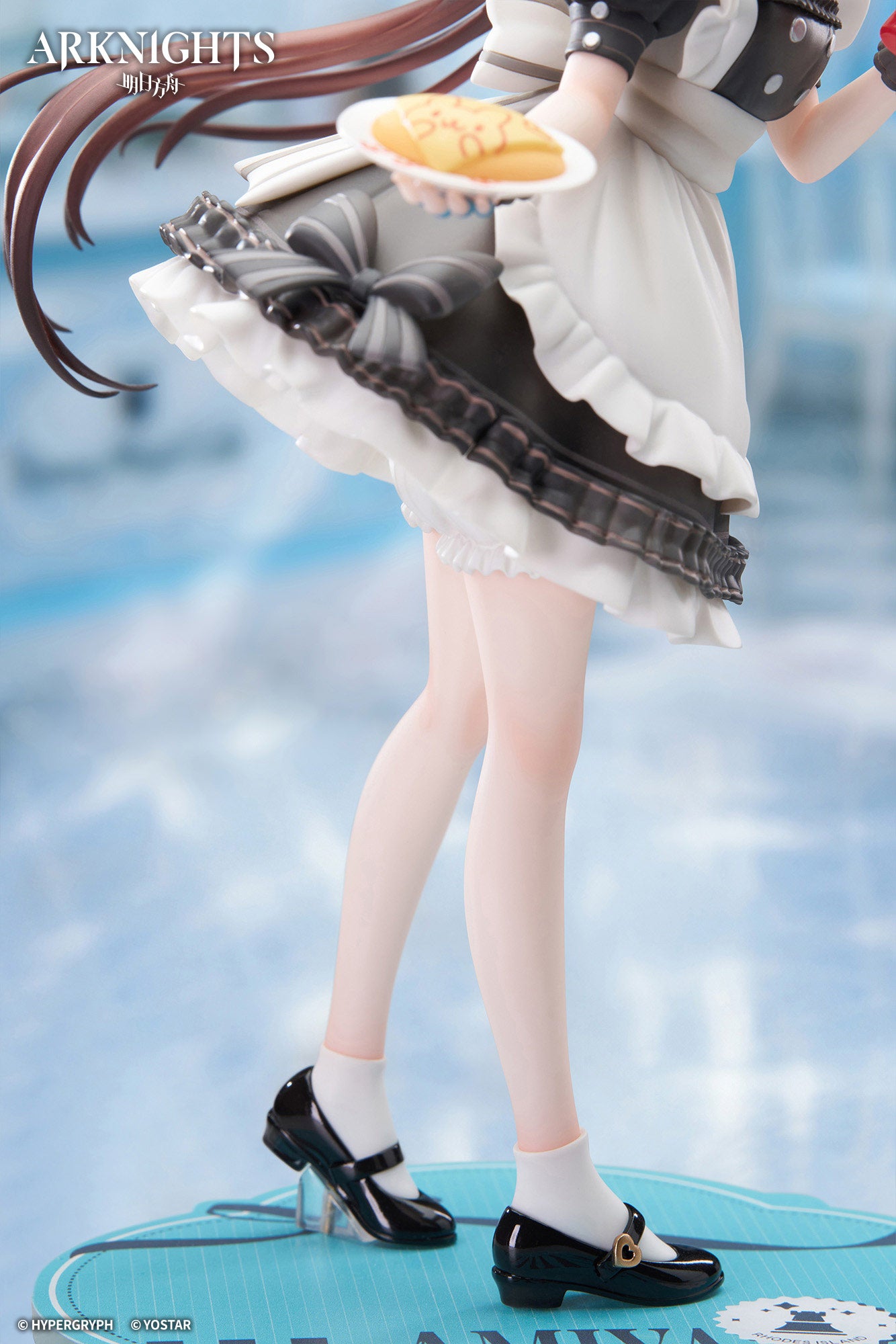 (Pre-Order) LIMEPIE Series Arknights Amiya Teatime Ver. - 1/8 Scale Figure