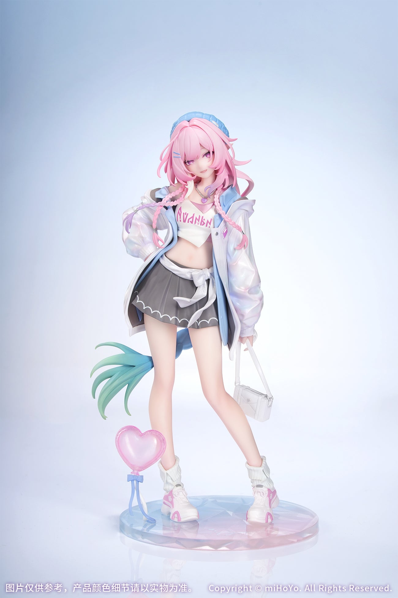 (Pre-Order) Honkai: Star Rail Gift+ Cyrene Wonderful Holiday Ver. - 1/8 Scale Figure