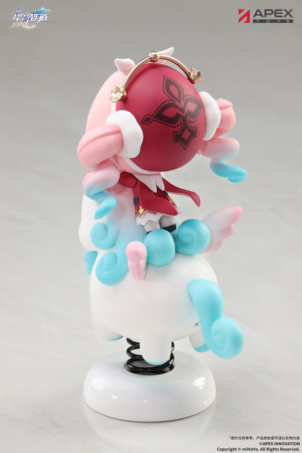 (Pre-Order) Honkai: Star Rail - Hyacine Chibi Chara Yurayura Stand Non Scale Figure - Happy Shake