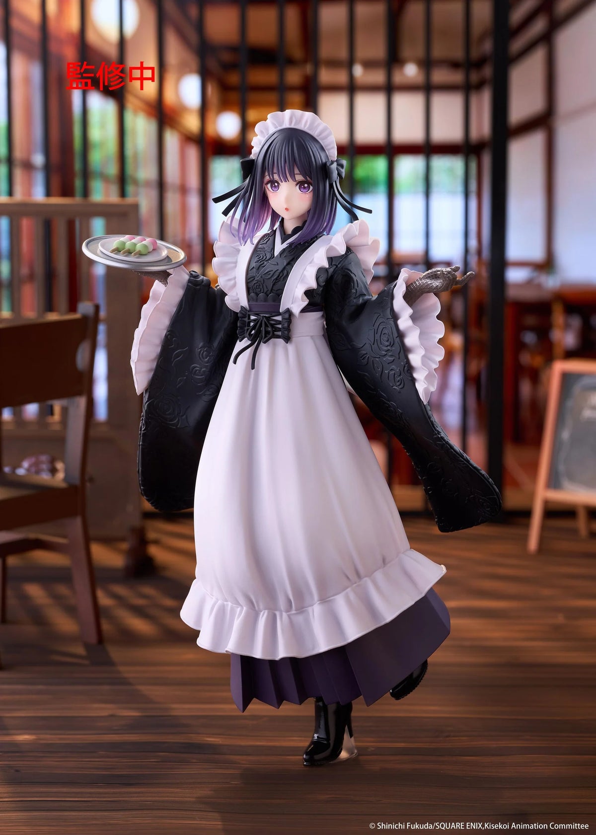 (Pre-Order) My Dress-Up Darling AMP+ Prize Figure - Marin Kitagawa (Shizuku Kuroe at the School Festival Ver.)
