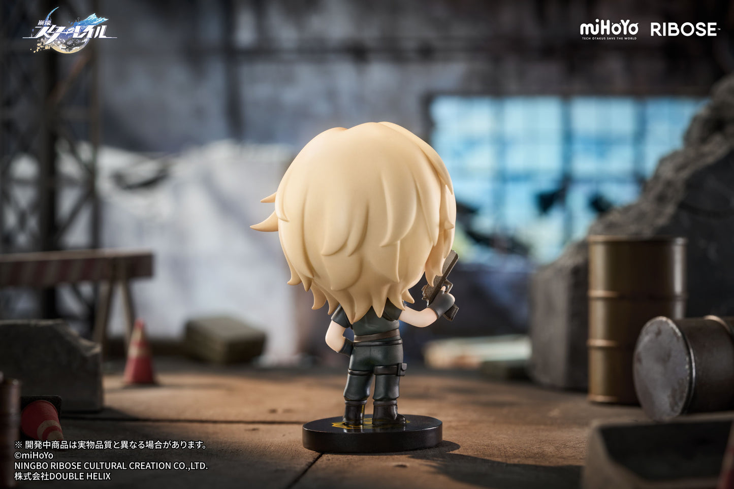 (Pre-Order) Honkai: Star Rail - Nameless Medal Series - Chibi Figure Vol 2.0