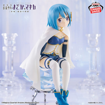 Puella Magi Madoka Magica the Movie New Feature: Rebellion - Miki Sayaka- Prize Figure