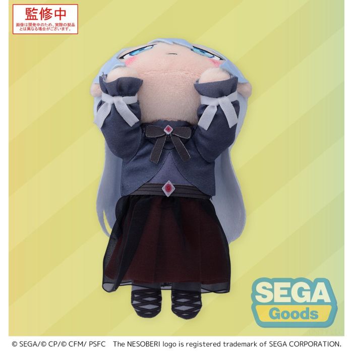 Colorful Stage! The Movie: A Miku Who Can't Sing Nesoberi Plush Yoisaki Kanade