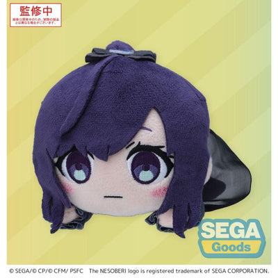 The Broken SEKAI and the Miku Who Can't Sing: Lying Down Plush - Mafuyu Asahina