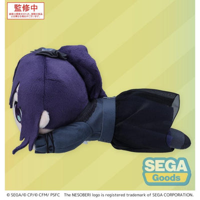 The Broken SEKAI and the Miku Who Can't Sing: Lying Down Plush - Mafuyu Asahina