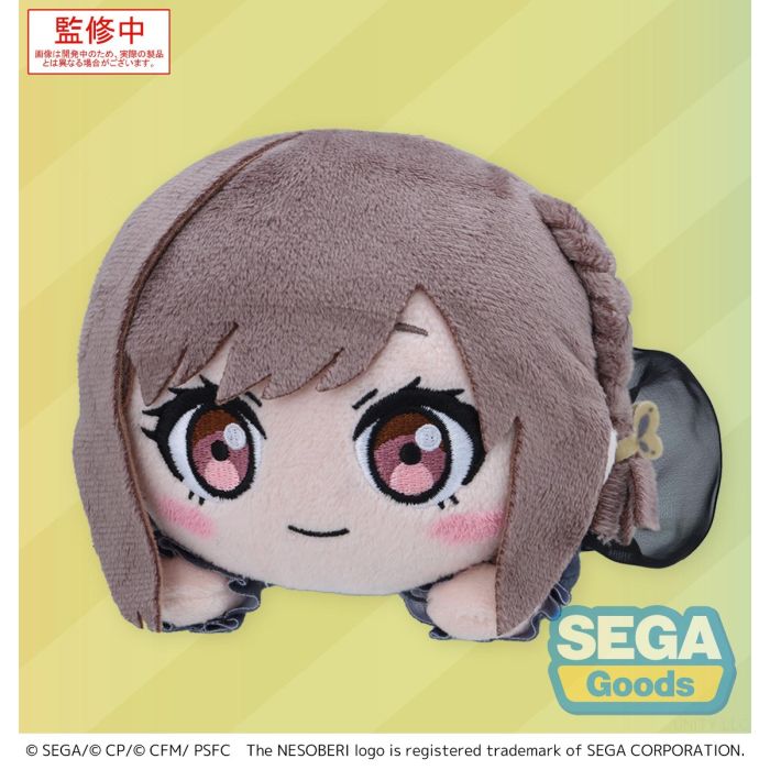 Colorful Stage! The Movie: A Miku Who Can't Sing Nesoberi Plush Shinonome Ena