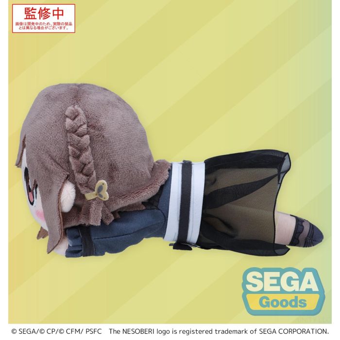 Colorful Stage! The Movie: A Miku Who Can't Sing Nesoberi Plush Shinonome Ena