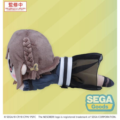 Colorful Stage! The Movie: A Miku Who Can't Sing Nesoberi Plush Shinonome Ena