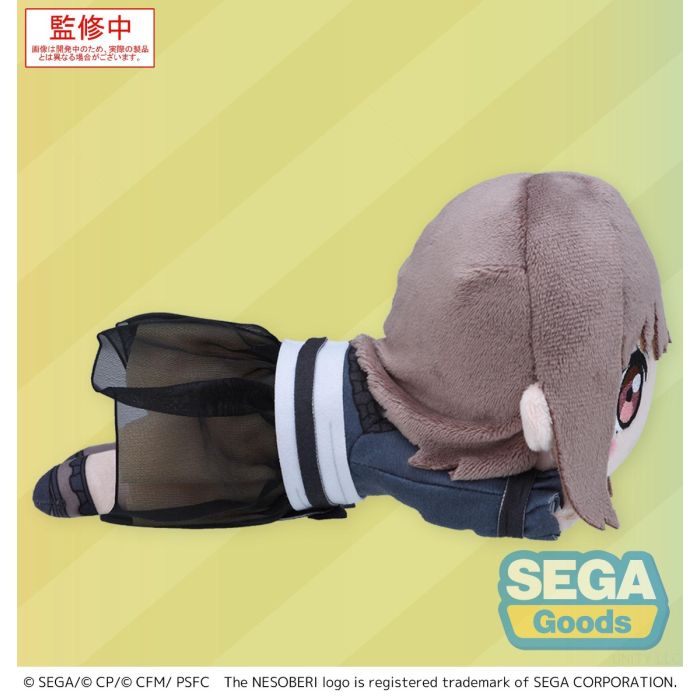 Colorful Stage! The Movie: A Miku Who Can't Sing Nesoberi Plush Shinonome Ena