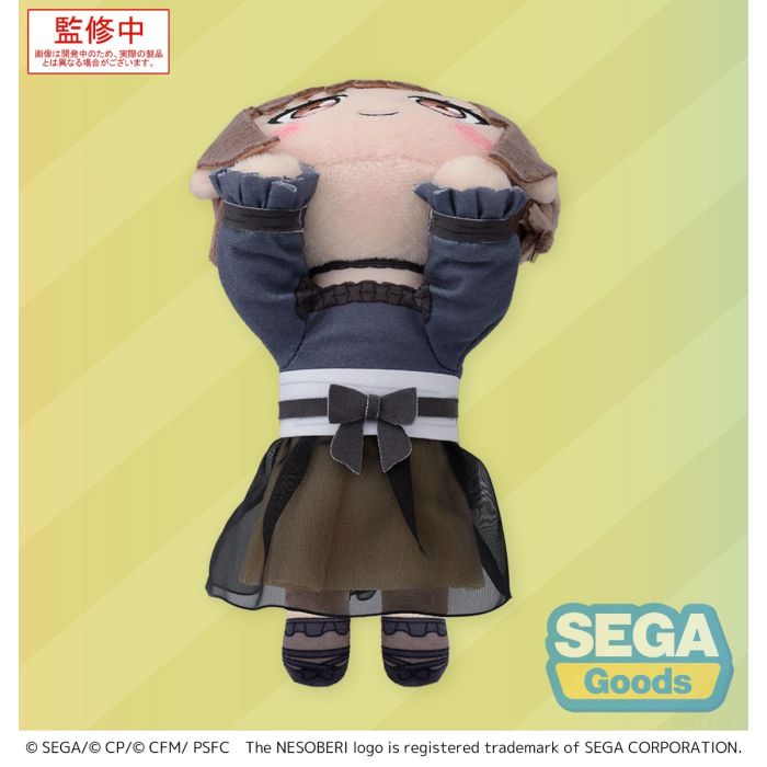 Colorful Stage! The Movie: A Miku Who Can't Sing Nesoberi Plush Shinonome Ena