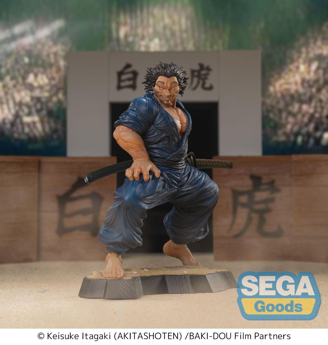 (Pre-Order) Luminasta "Baki-Dou" - Musashi Miyamoto - Prize Figure