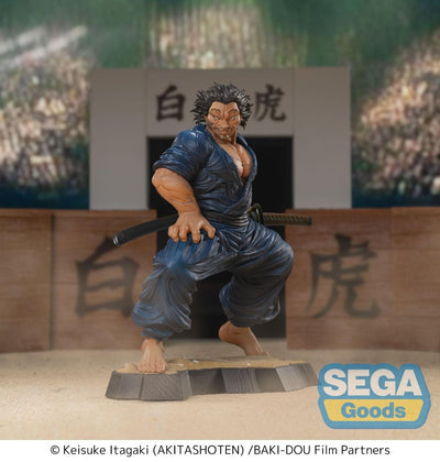 (Pre-Order) Luminasta "Baki-Dou" - Musashi Miyamoto - Prize Figure