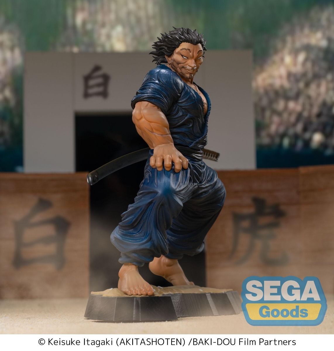 (Pre-Order) Luminasta "Baki-Dou" - Musashi Miyamoto - Prize Figure