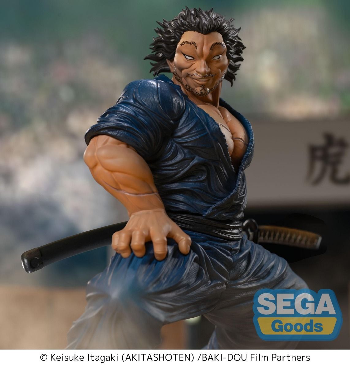 (Pre-Order) Luminasta "Baki-Dou" - Musashi Miyamoto - Prize Figure