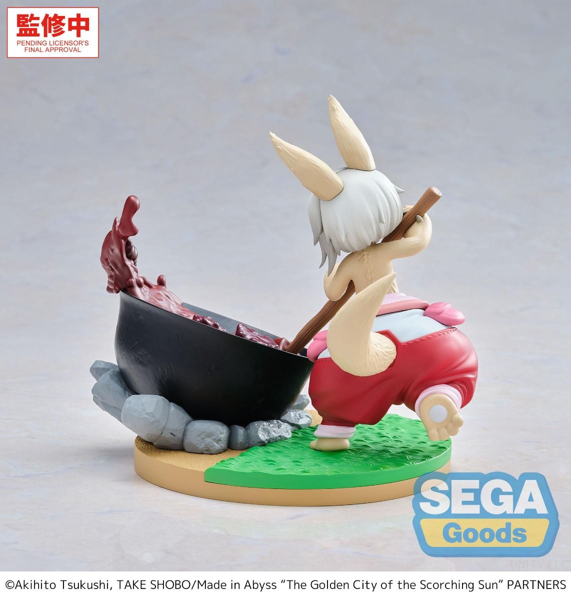 (Pre-Order) Luminasta "Made in Abyss: The Golden City of the Scorching Sun" - Nanachi - Dreaming of Mealtime Prize Figure