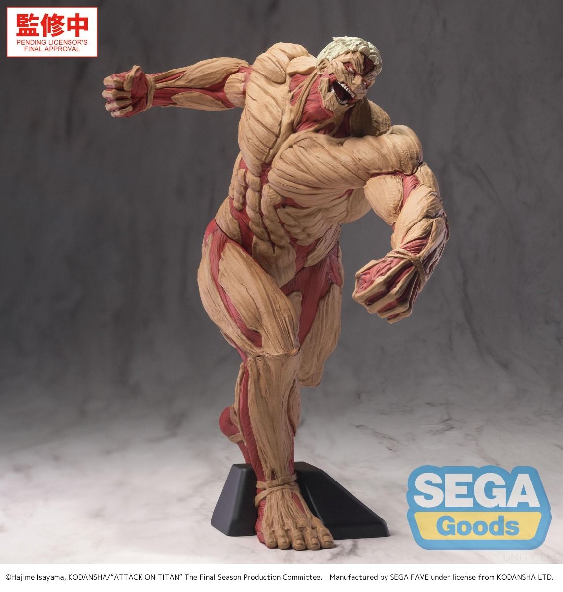 (Pre-Order) GigantiX "Attack on Titan" - Reiner Braun - Armored Titan Ver. - Prize Figure