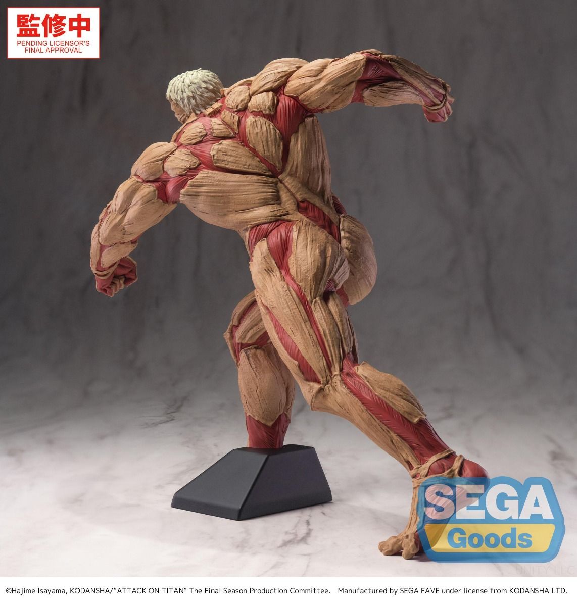 (Pre-Order) GigantiX "Attack on Titan" - Reiner Braun - Armored Titan Ver. - Prize Figure