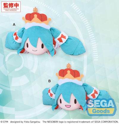 (Pre-Order) fuwa petit NESOBERI (Lay-Down) "Hatsune Miku Series" M Plush Christmas 2026