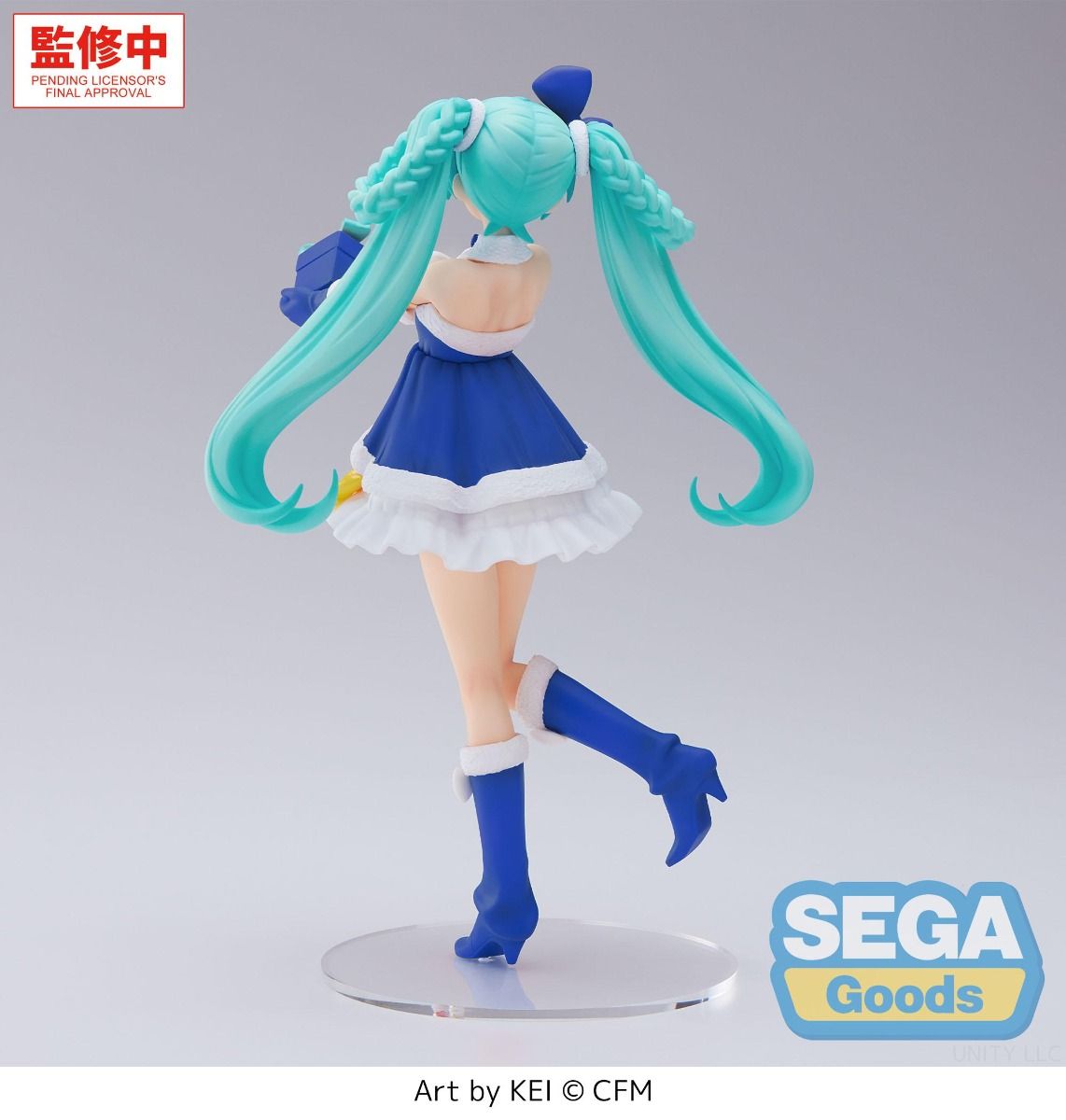 (Pre-Order) "Hatsune Miku Series" High Premium Prize Figure Sapphire Christmas Ver.